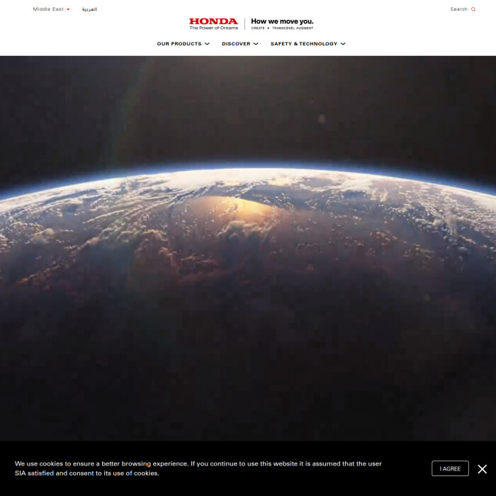 Honda Middle East thumbnail